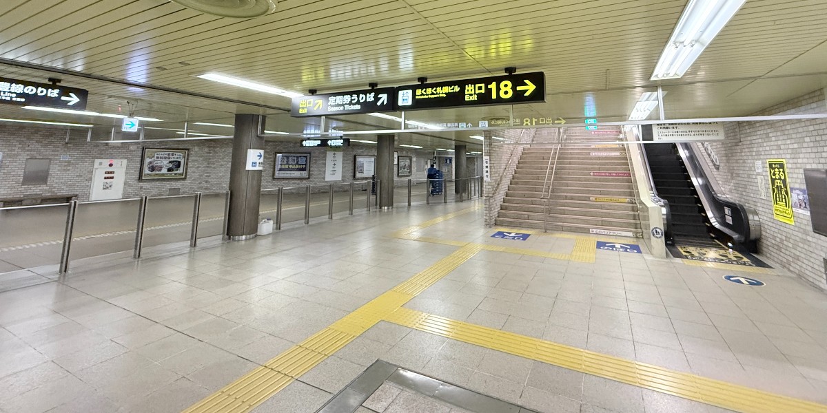 18番出口とエスカレーター